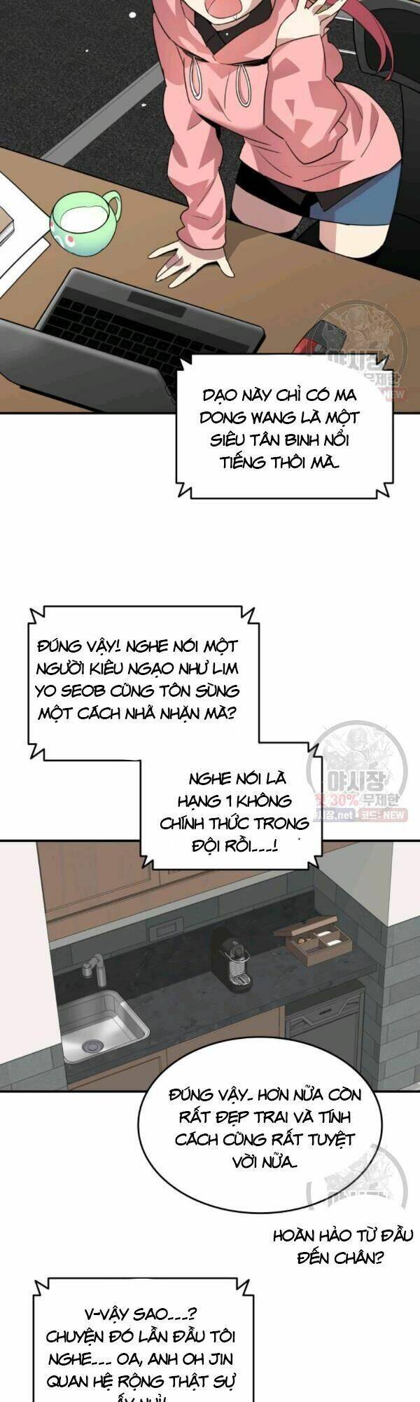 Tôi Là Lính Mới Chap 43 - Next Chap 44