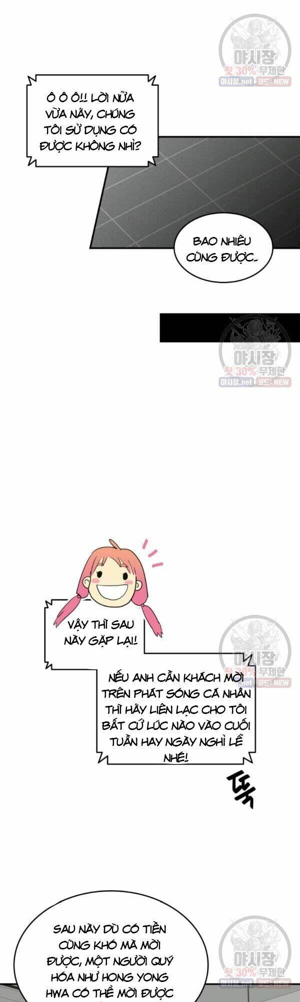 Tôi Là Lính Mới Chap 43 - Next Chap 44
