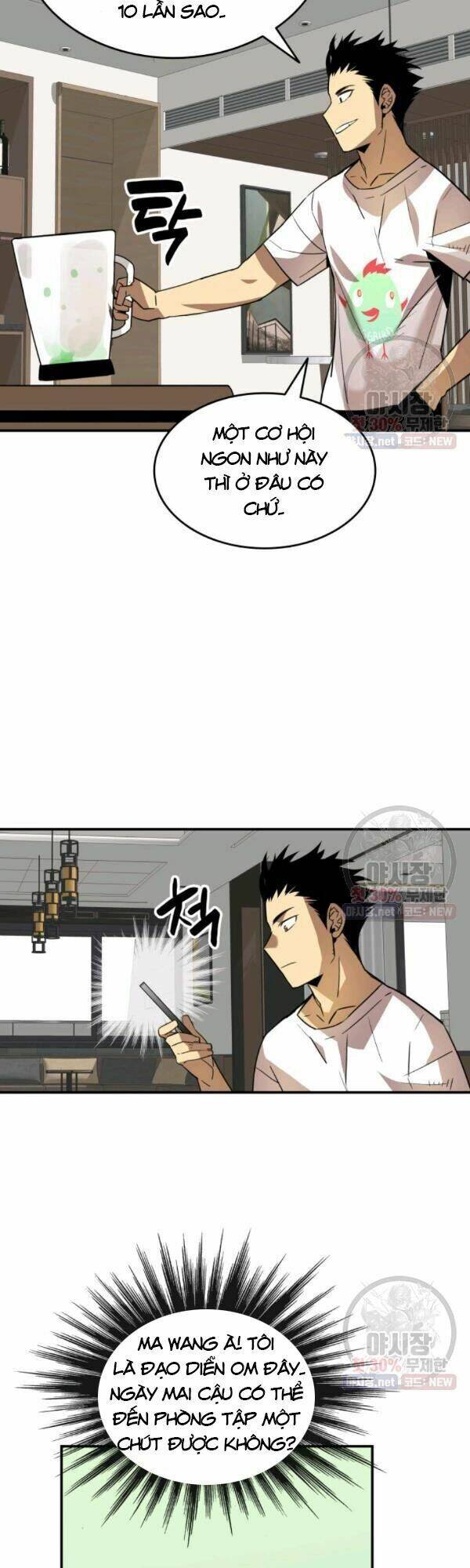 Tôi Là Lính Mới Chap 43 - Next Chap 44