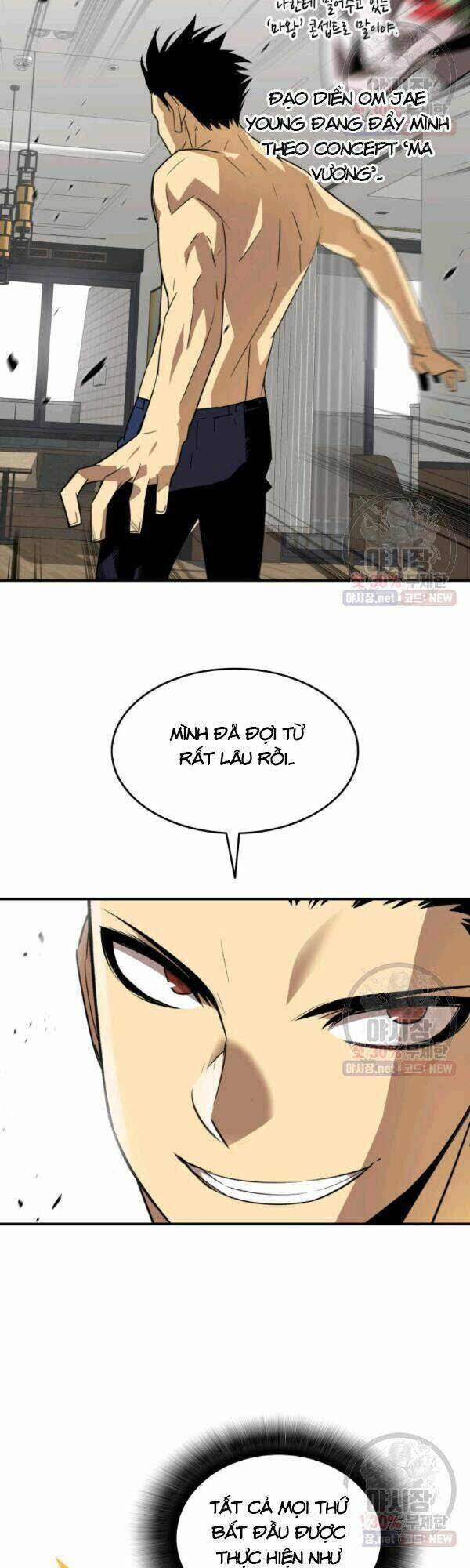 Tôi Là Lính Mới Chap 43 - Next Chap 44