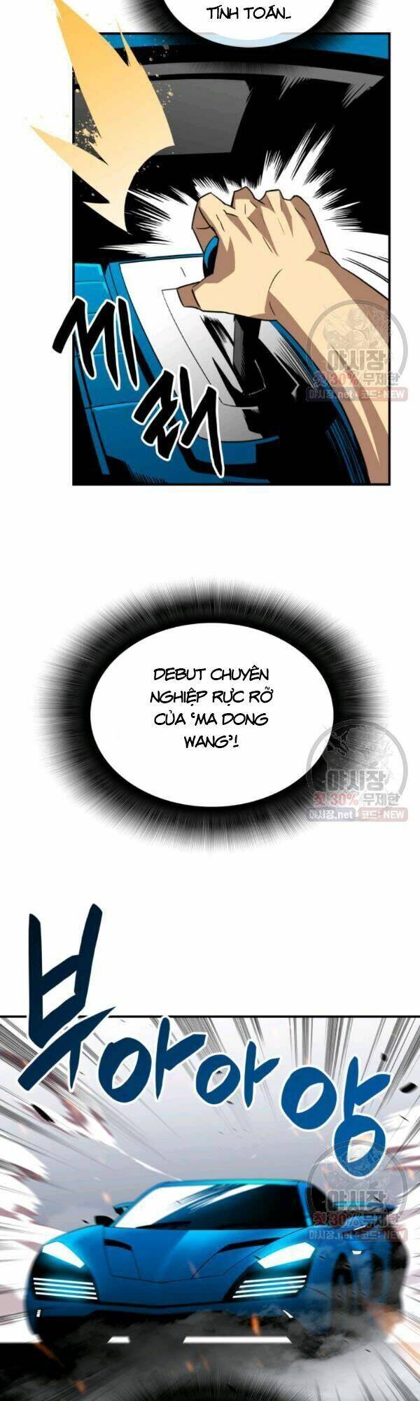 Tôi Là Lính Mới Chap 43 - Next Chap 44