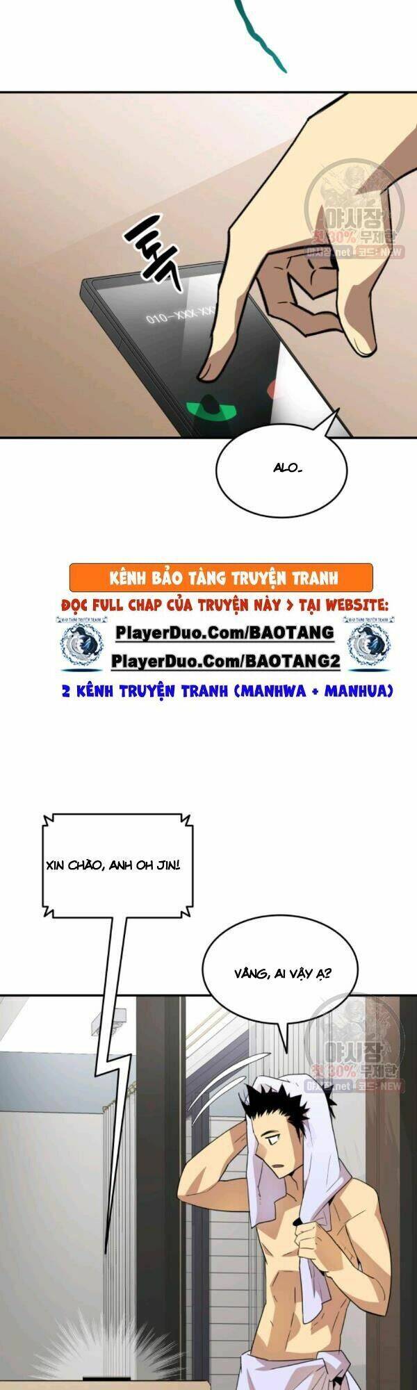 Tôi Là Lính Mới Chap 43 - Next Chap 44