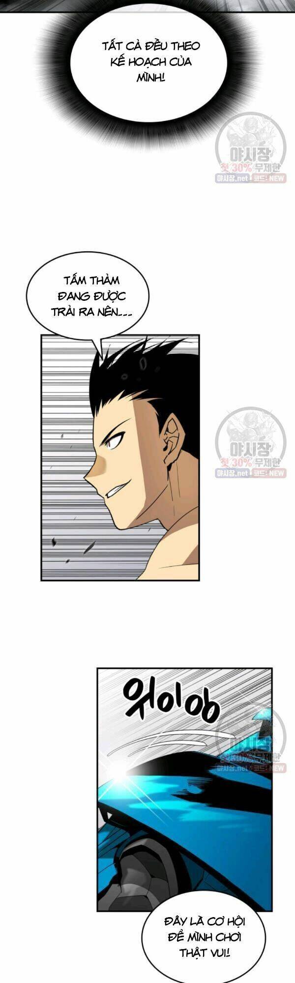 Tôi Là Lính Mới Chap 43 - Next Chap 44