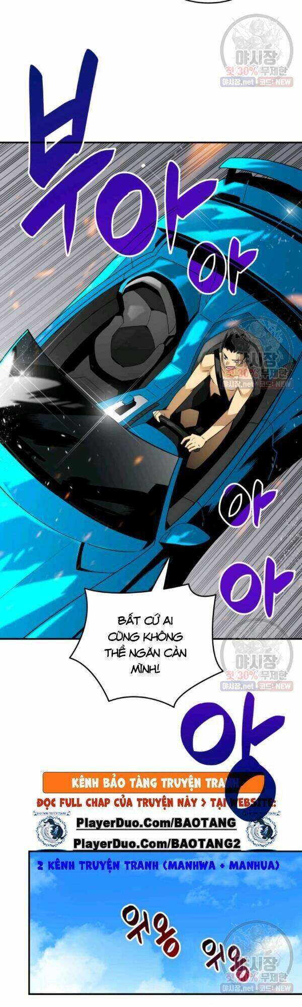 Tôi Là Lính Mới Chap 43 - Next Chap 44
