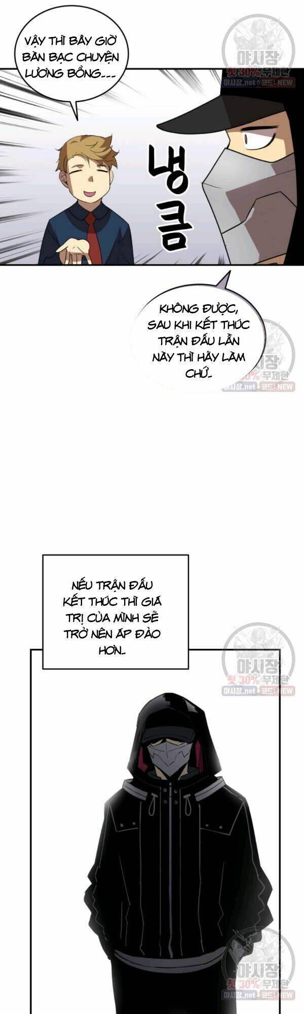Tôi Là Lính Mới Chap 43 - Next Chap 44