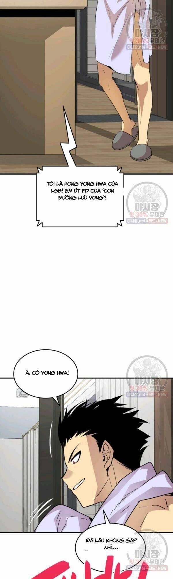 Tôi Là Lính Mới Chap 43 - Next Chap 44