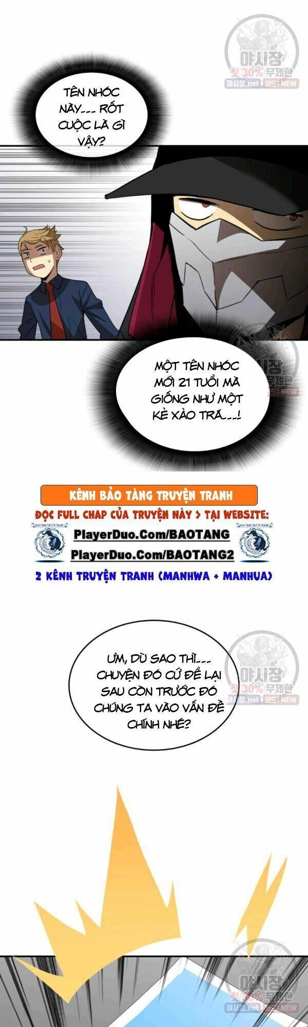 Tôi Là Lính Mới Chap 43 - Next Chap 44