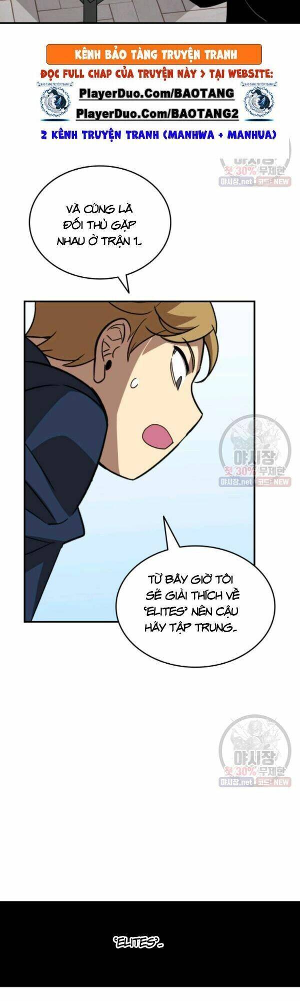 Tôi Là Lính Mới Chap 43 - Next Chap 44