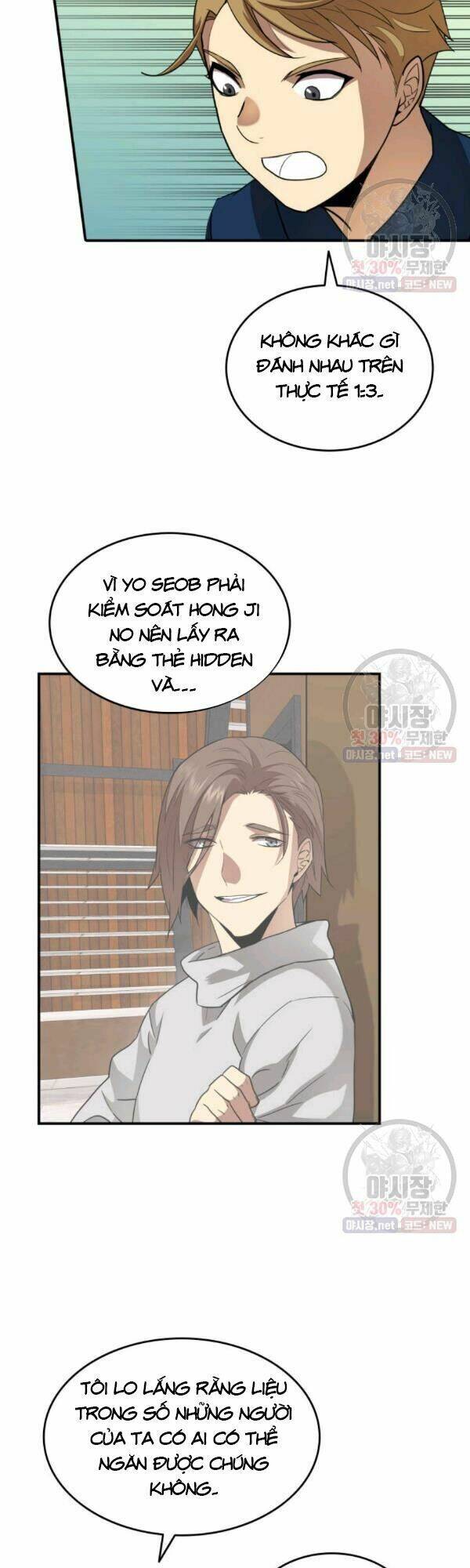 Tôi Là Lính Mới Chap 43 - Next Chap 44