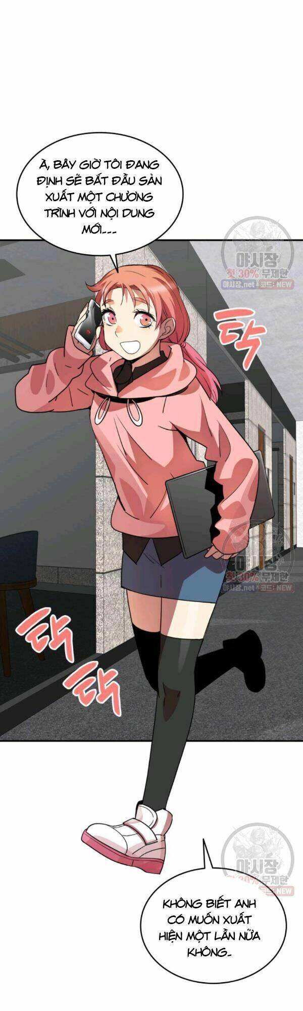 Tôi Là Lính Mới Chap 43 - Next Chap 44