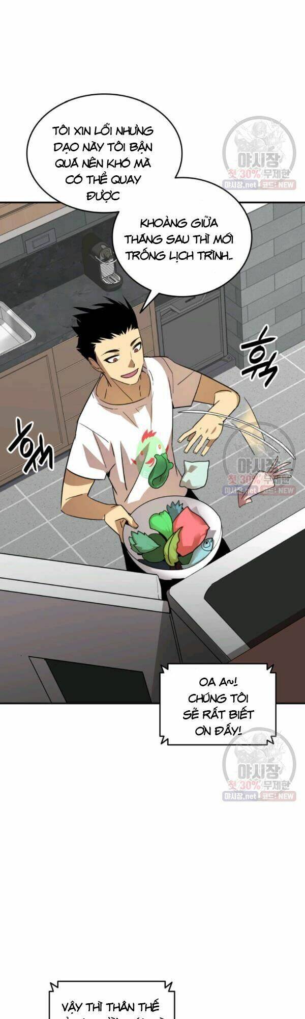 Tôi Là Lính Mới Chap 43 - Next Chap 44