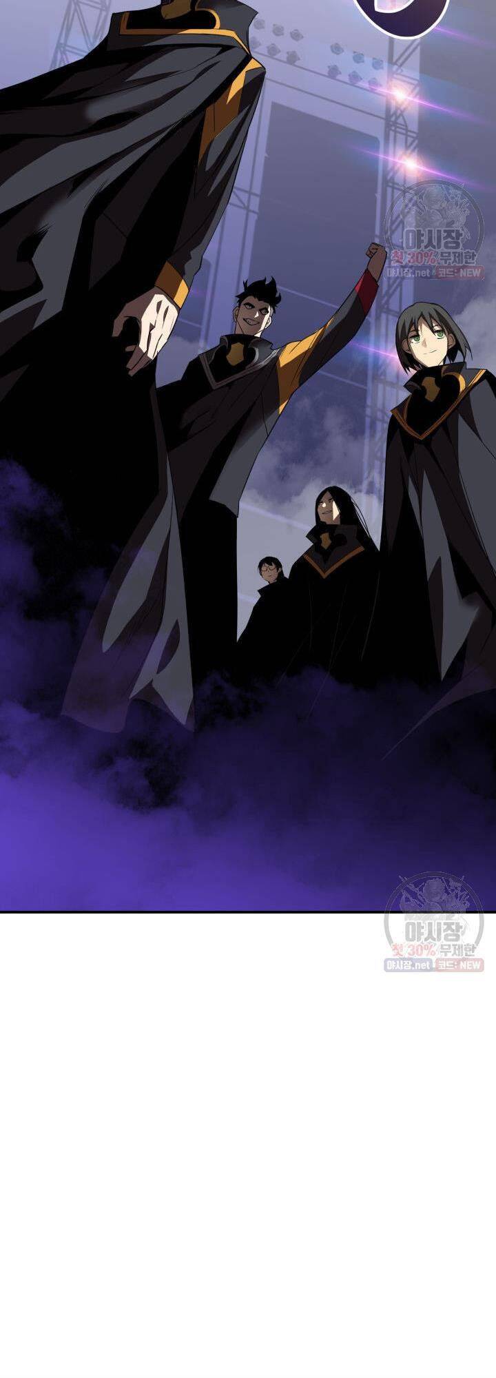 Tôi Là Lính Mới Chap 44 - Next Chap 45