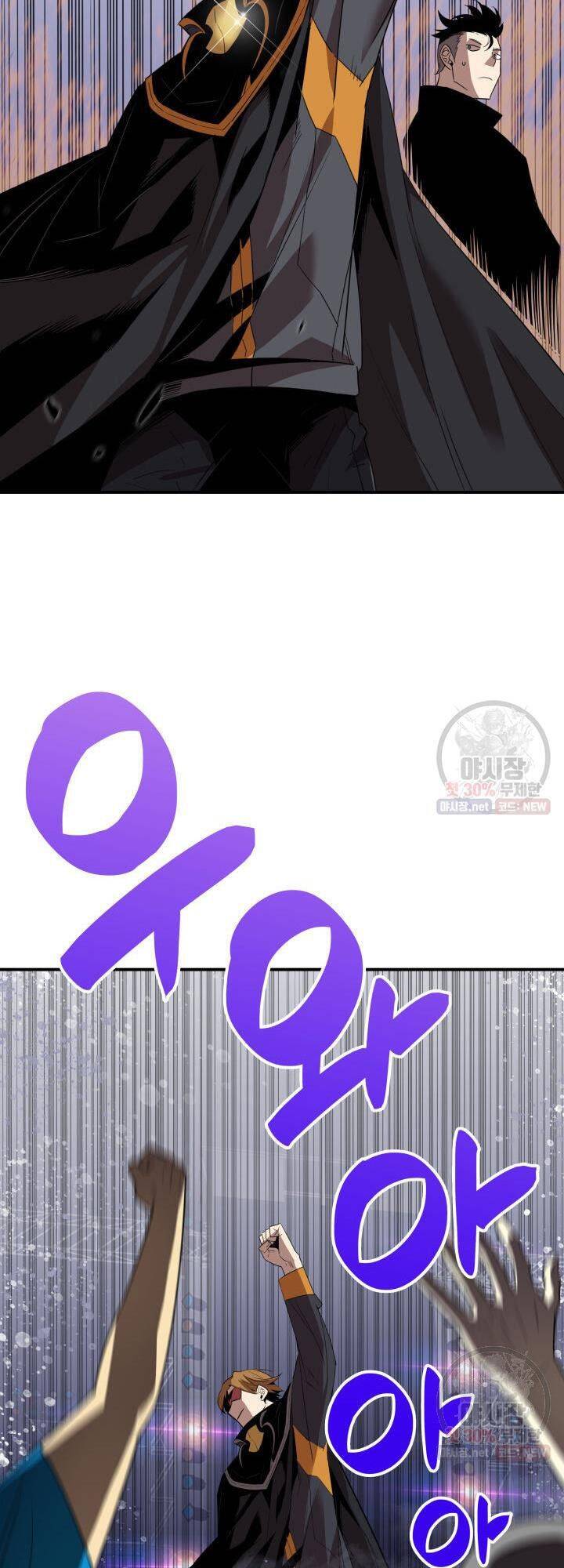Tôi Là Lính Mới Chap 44 - Next Chap 45