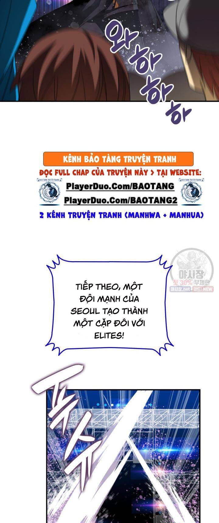 Tôi Là Lính Mới Chap 44 - Next Chap 45