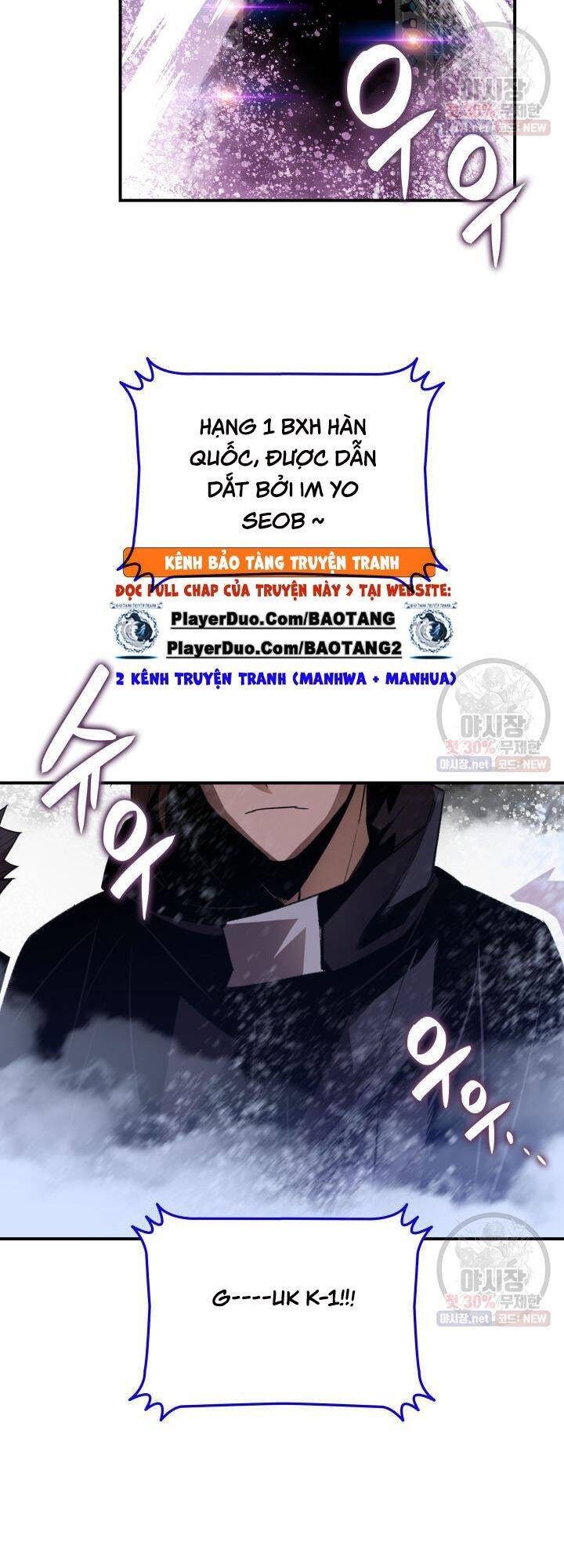 Tôi Là Lính Mới Chap 44 - Next Chap 45