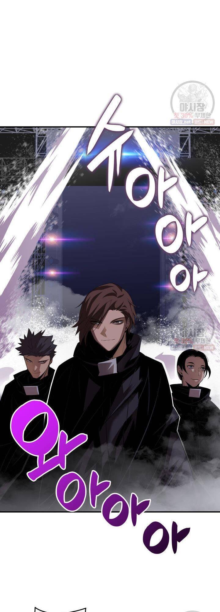 Tôi Là Lính Mới Chap 44 - Next Chap 45