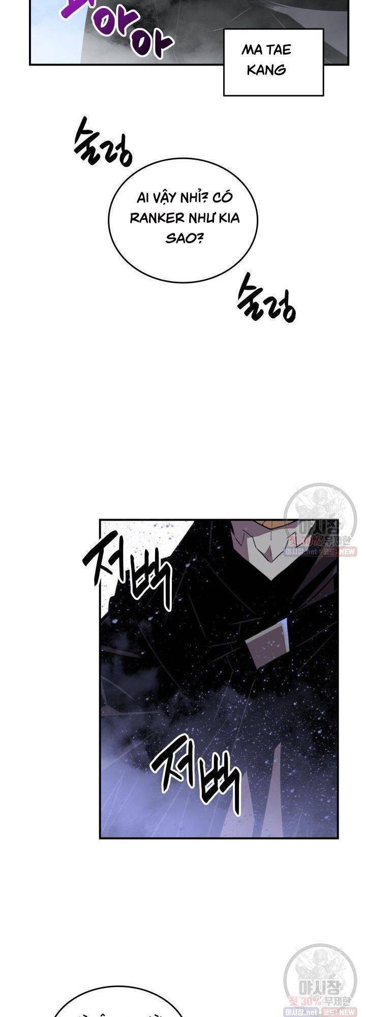 Tôi Là Lính Mới Chap 44 - Next Chap 45