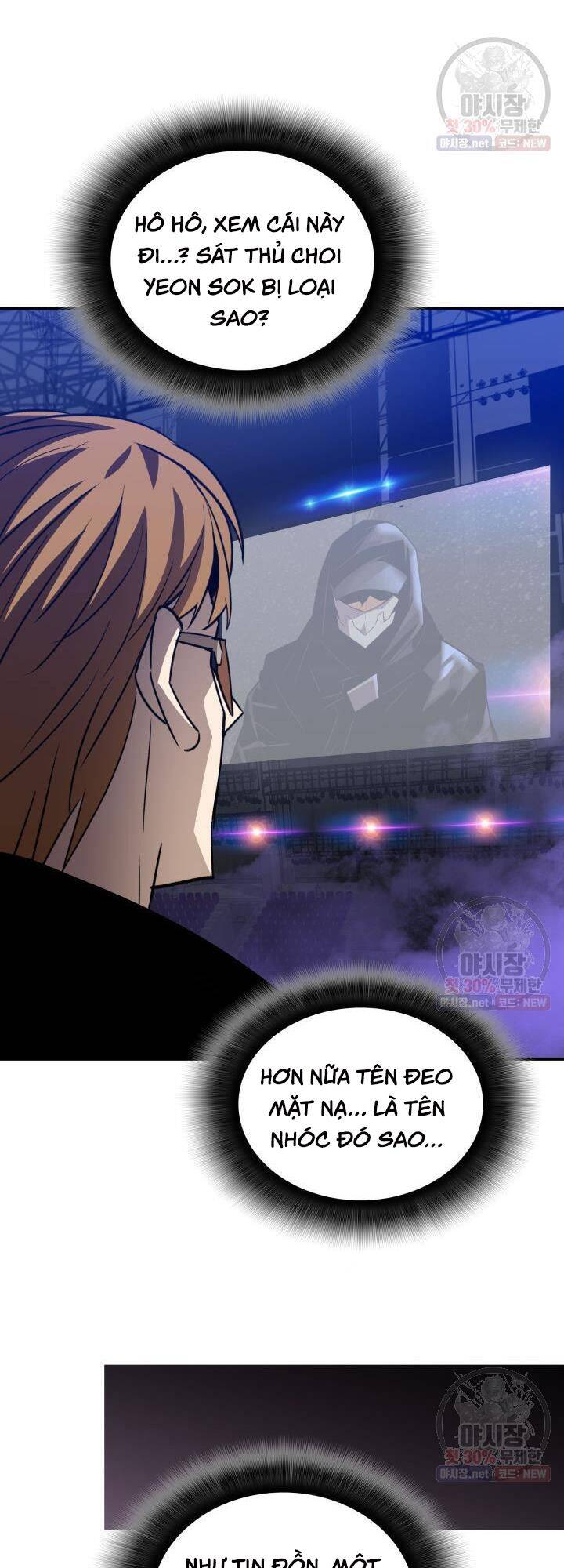Tôi Là Lính Mới Chap 44 - Next Chap 45