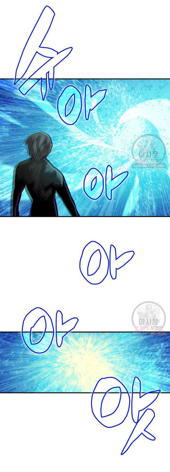 Tôi Là Lính Mới Chap 44 - Next Chap 45