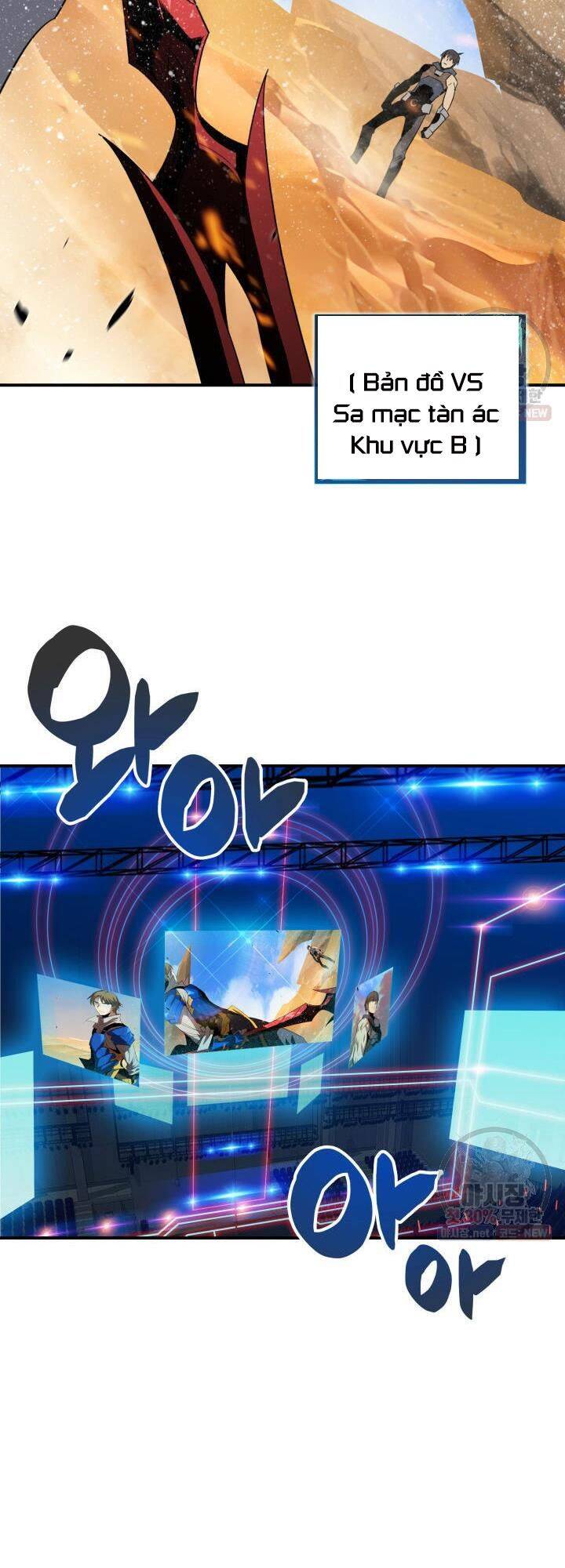 Tôi Là Lính Mới Chap 44 - Next Chap 45