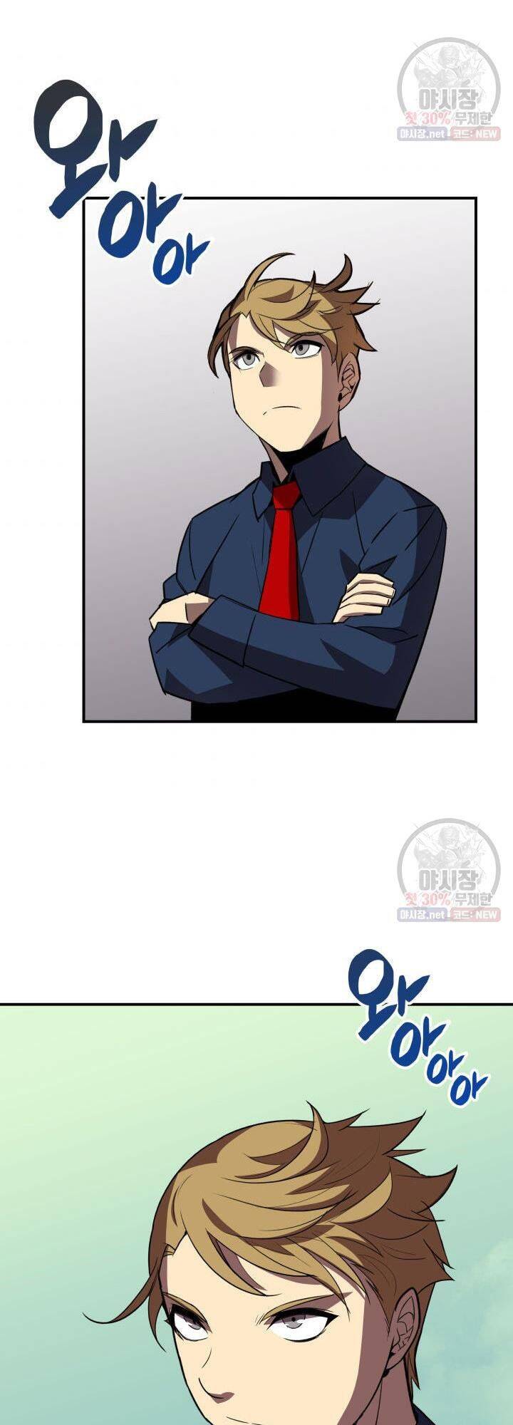 Tôi Là Lính Mới Chap 44 - Next Chap 45