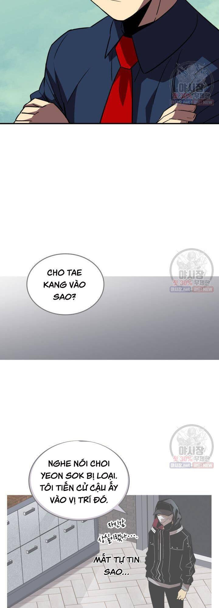 Tôi Là Lính Mới Chap 44 - Next Chap 45