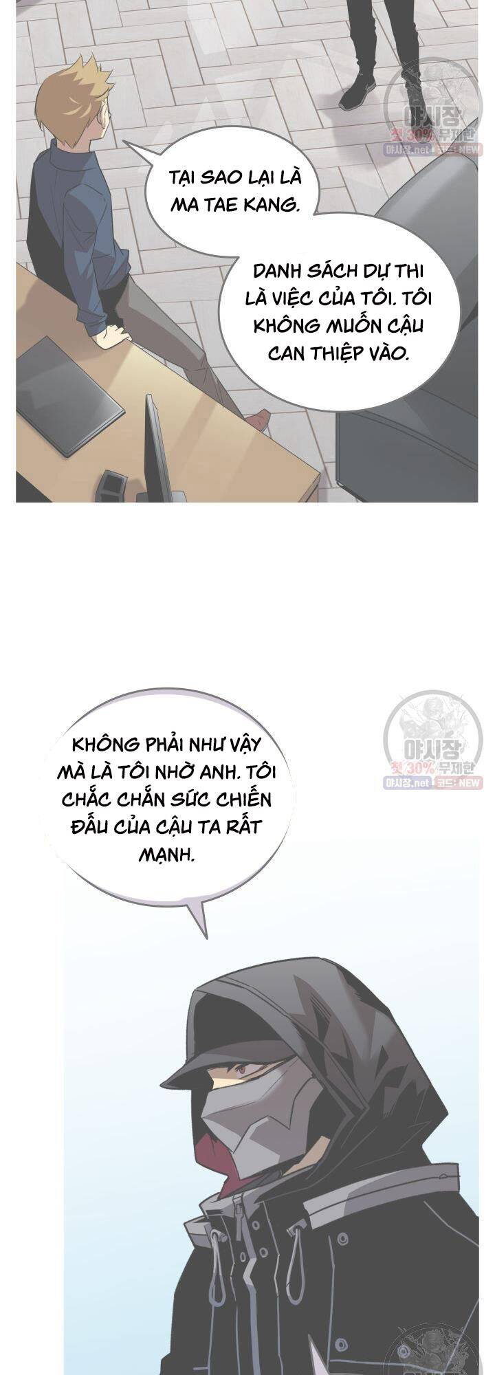 Tôi Là Lính Mới Chap 44 - Next Chap 45