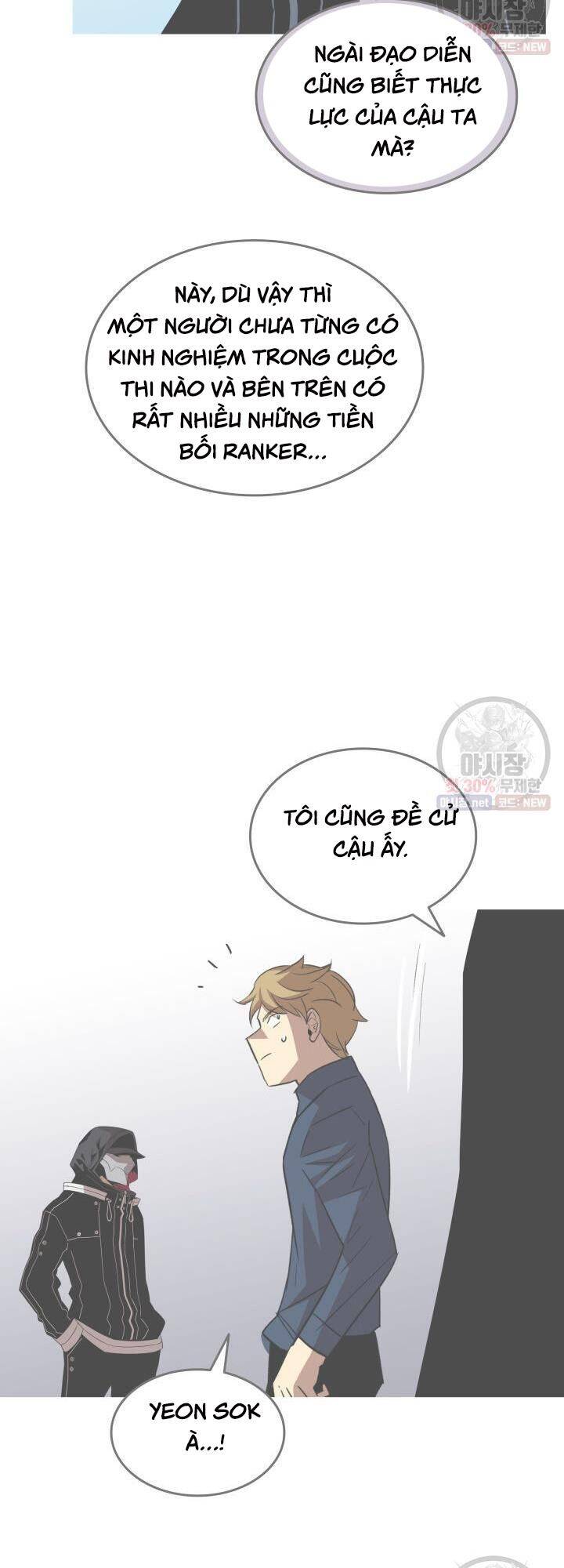 Tôi Là Lính Mới Chap 44 - Next Chap 45