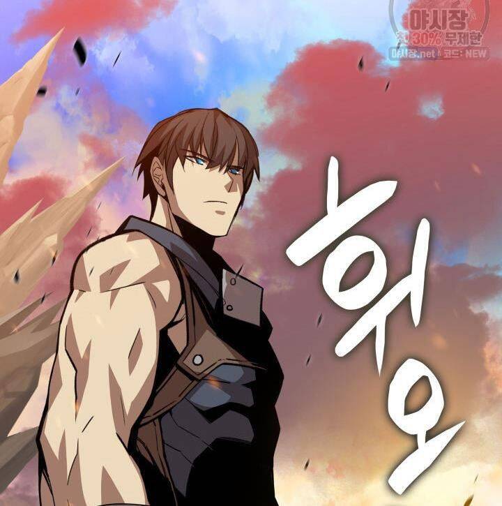 Tôi Là Lính Mới Chap 44 - Next Chap 45