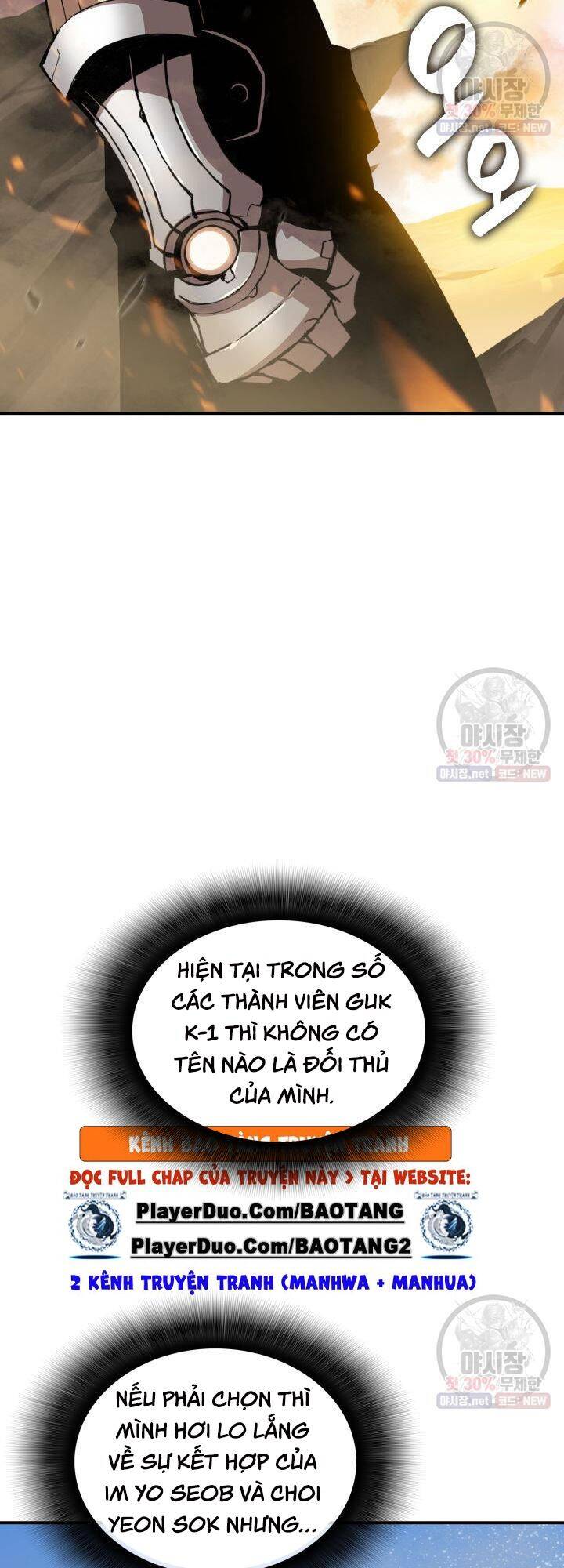 Tôi Là Lính Mới Chap 44 - Next Chap 45
