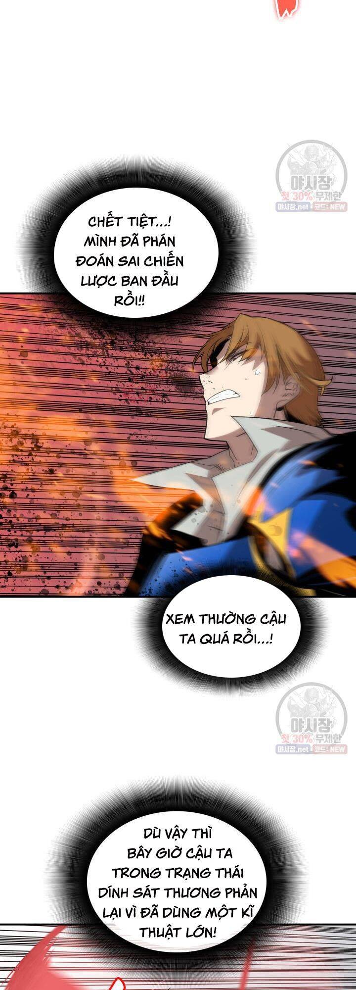 Tôi Là Lính Mới Chap 44 - Next Chap 45