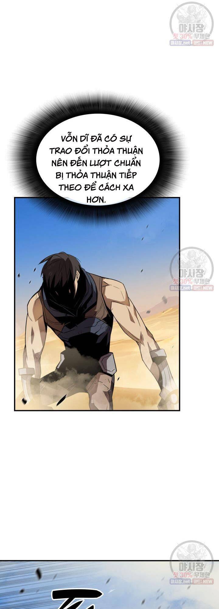 Tôi Là Lính Mới Chap 44 - Next Chap 45