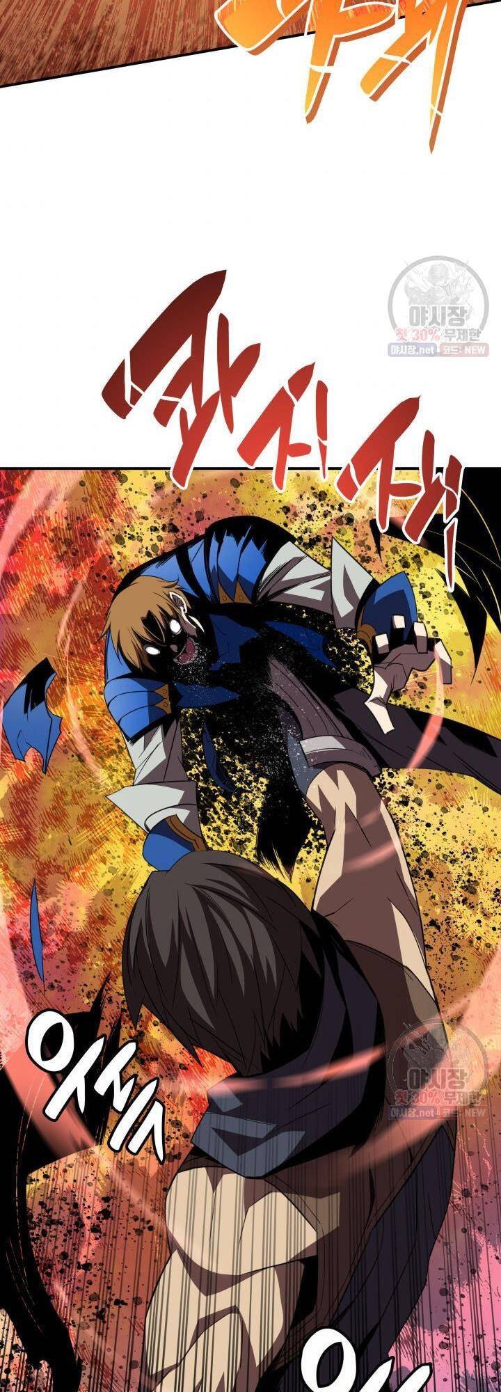 Tôi Là Lính Mới Chap 44 - Next Chap 45