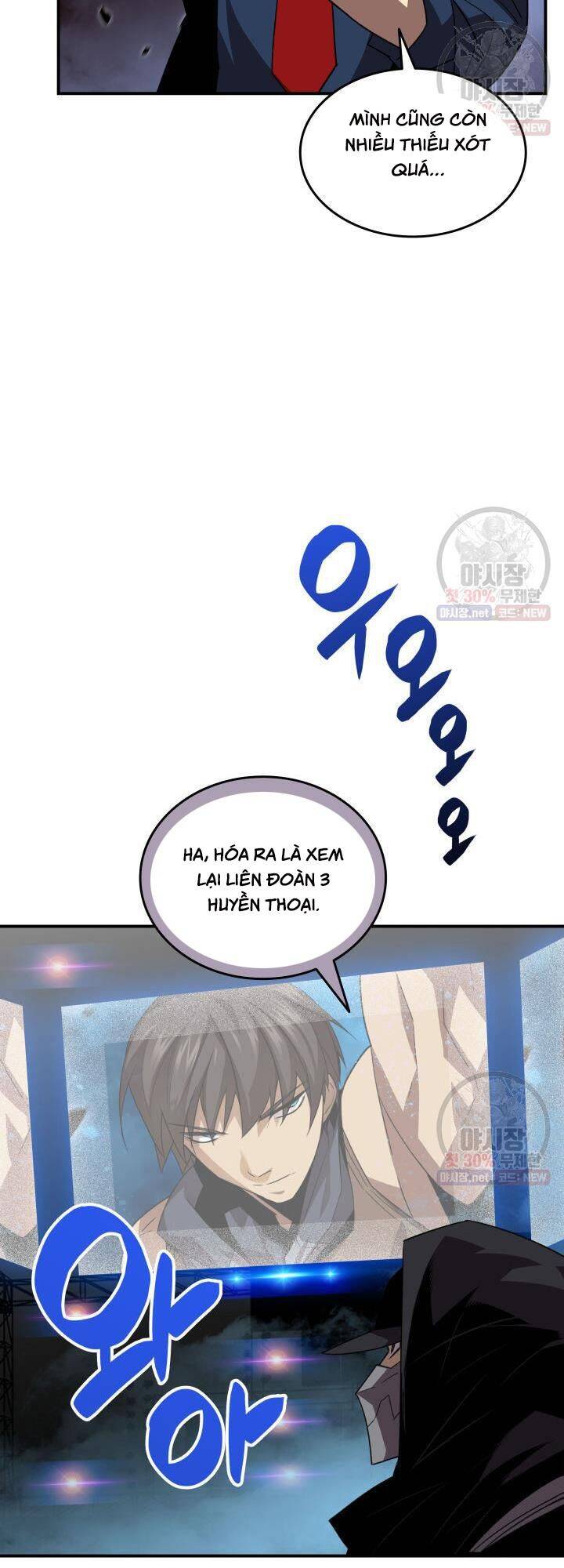 Tôi Là Lính Mới Chap 44 - Next Chap 45