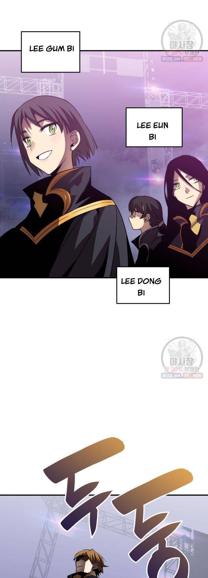 Tôi Là Lính Mới Chap 44 - Next Chap 45
