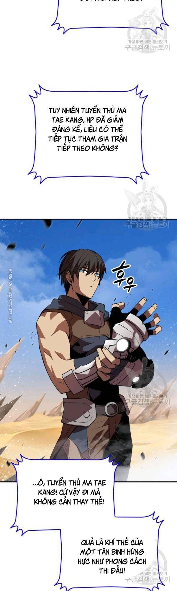 Tôi Là Lính Mới Chap 45 - Next Chap 46