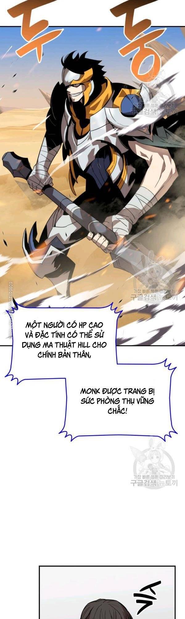 Tôi Là Lính Mới Chap 45 - Next Chap 46