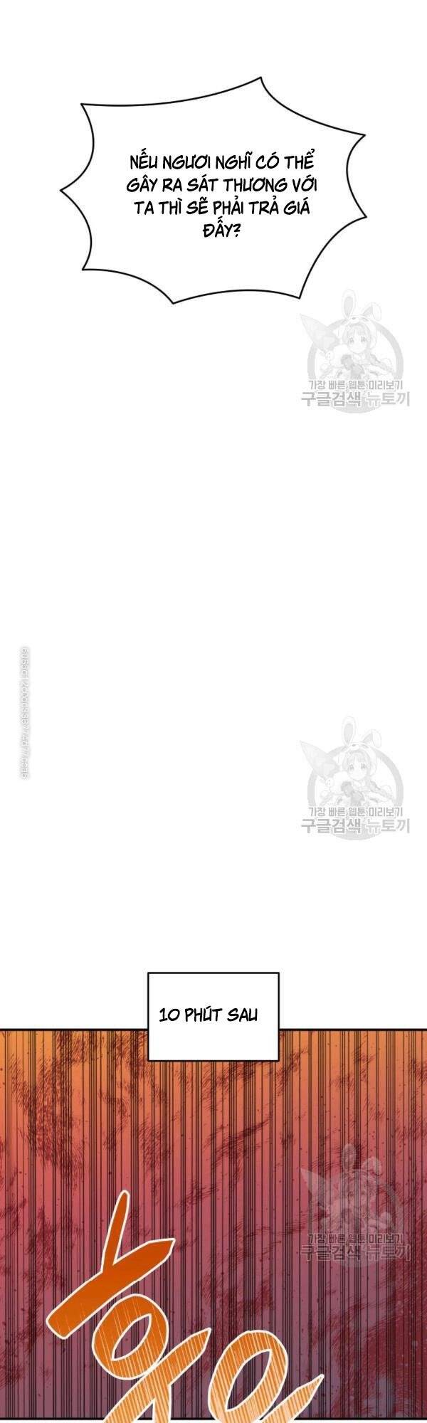 Tôi Là Lính Mới Chap 45 - Next Chap 46