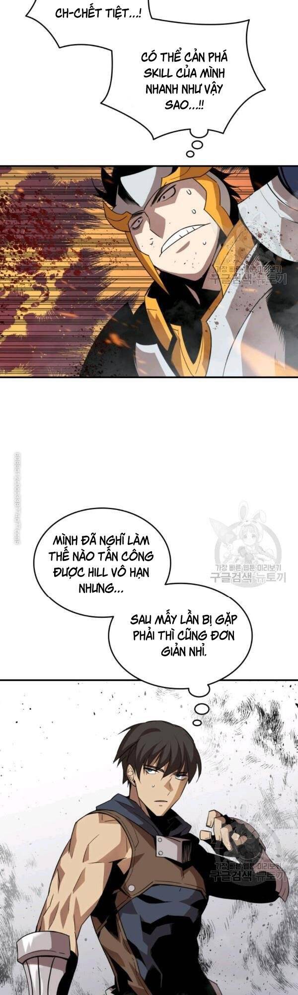 Tôi Là Lính Mới Chap 45 - Next Chap 46