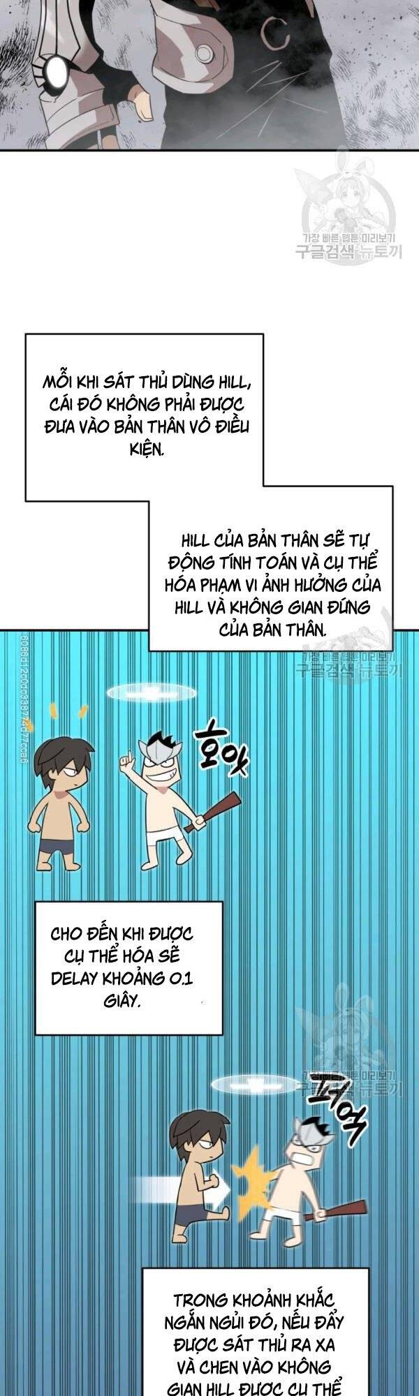 Tôi Là Lính Mới Chap 45 - Next Chap 46