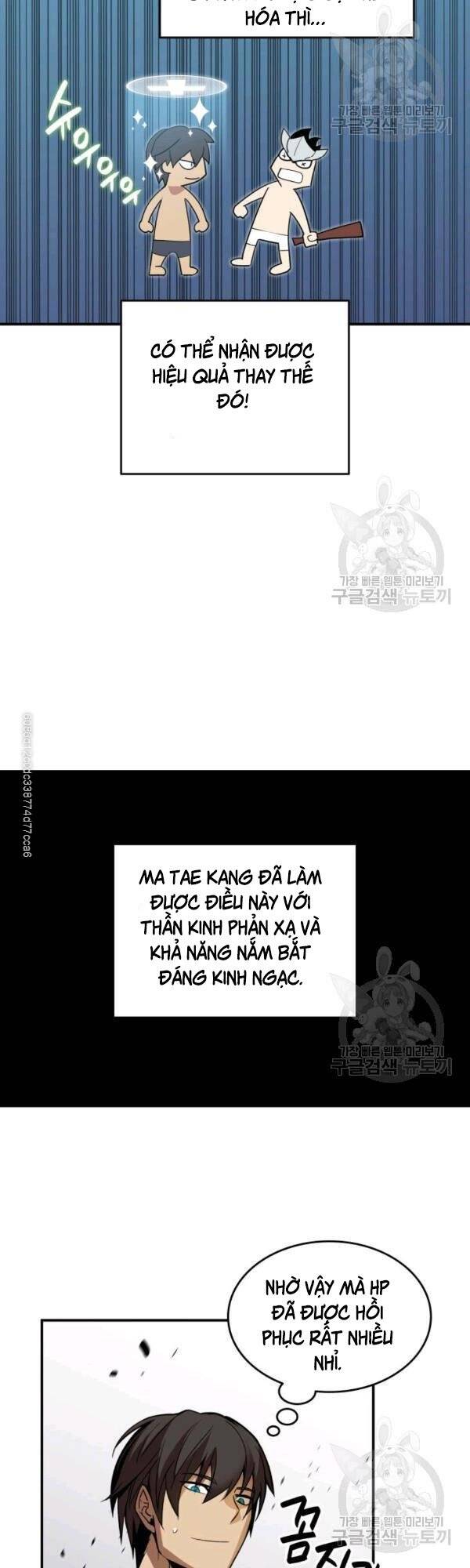 Tôi Là Lính Mới Chap 45 - Next Chap 46