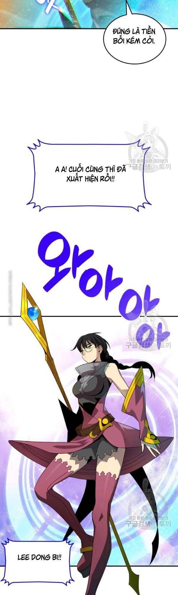 Tôi Là Lính Mới Chap 45 - Next Chap 46