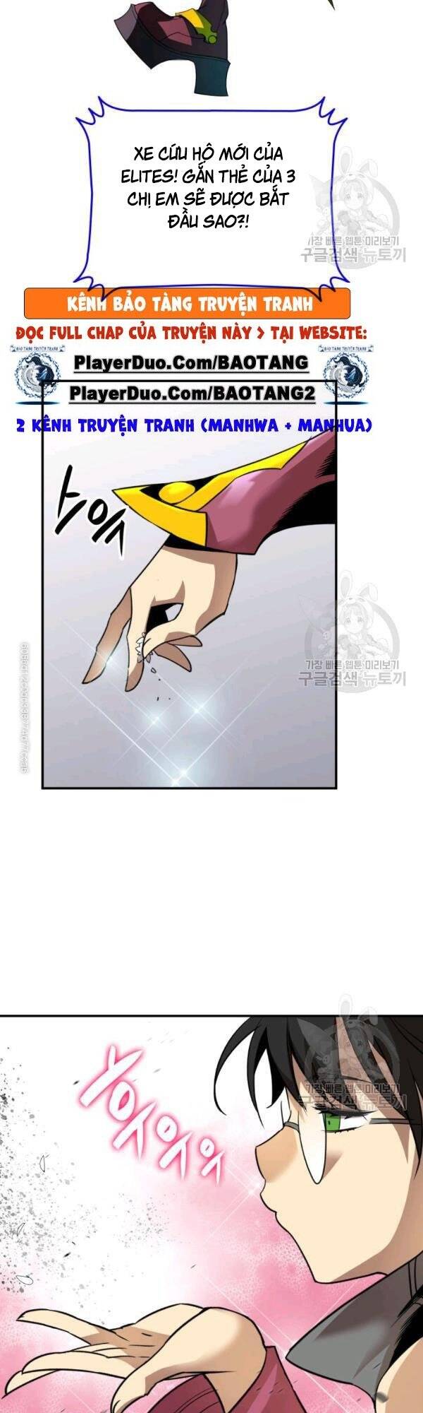 Tôi Là Lính Mới Chap 45 - Next Chap 46