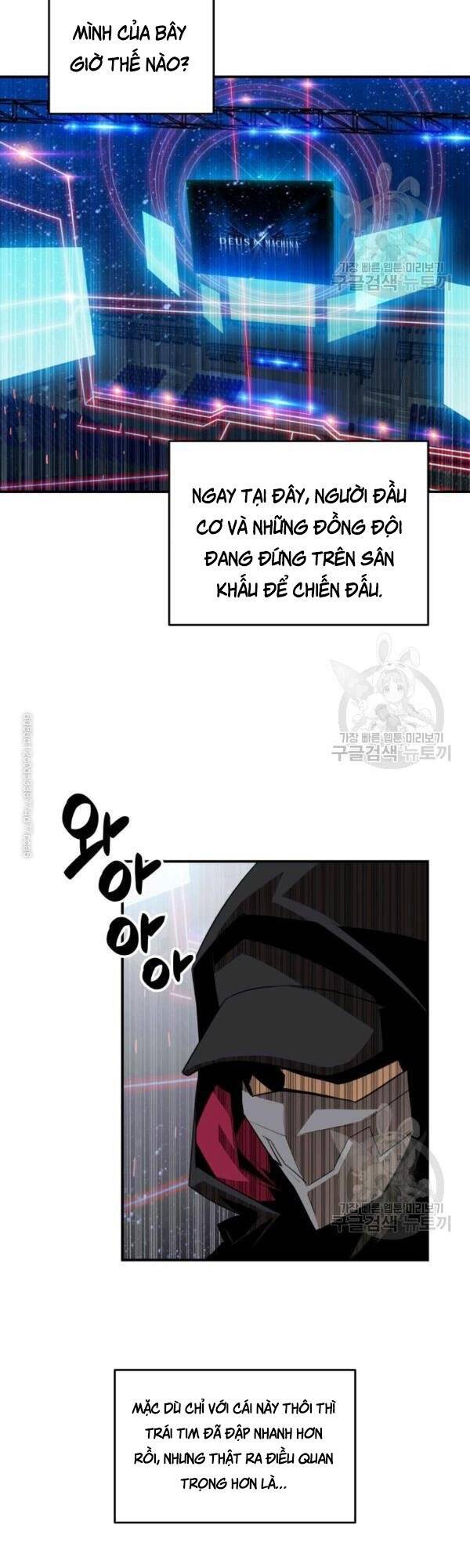 Tôi Là Lính Mới Chap 45 - Next Chap 46