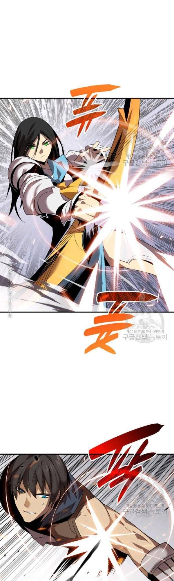 Tôi Là Lính Mới Chap 45 - Next Chap 46