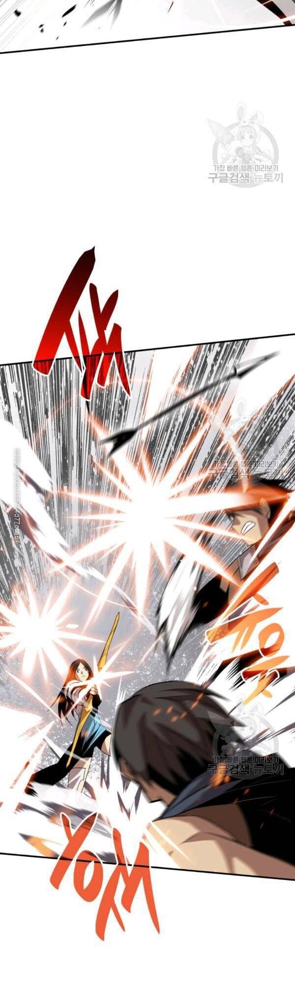 Tôi Là Lính Mới Chap 45 - Next Chap 46