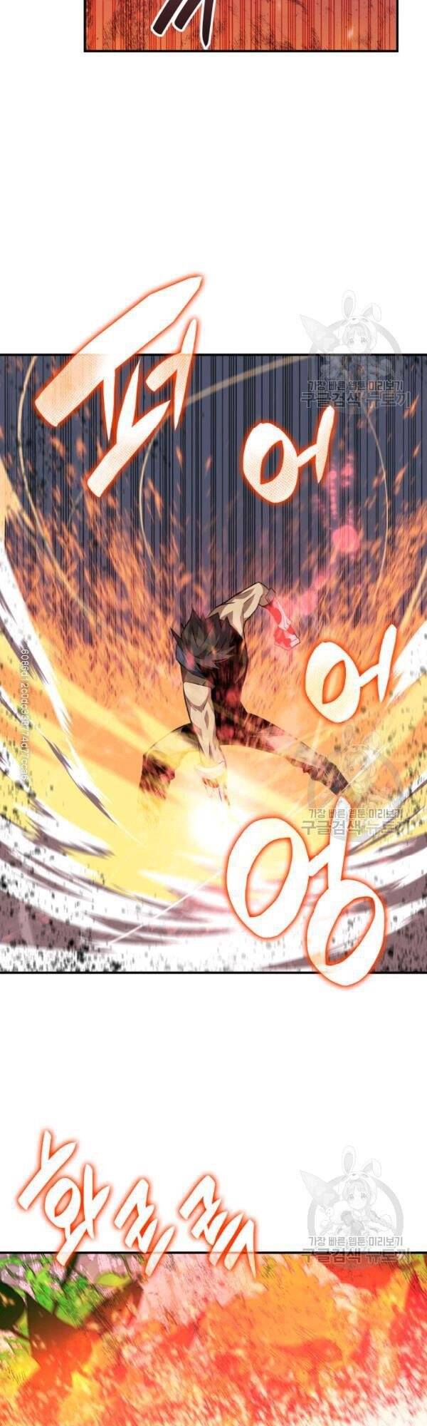 Tôi Là Lính Mới Chap 45 - Next Chap 46