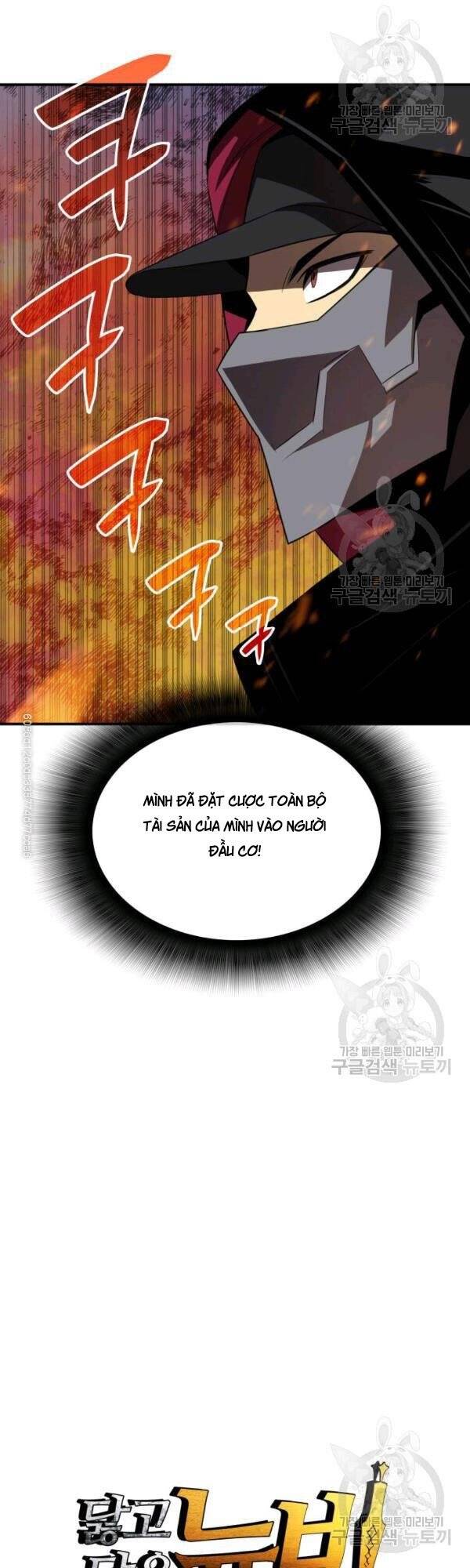 Tôi Là Lính Mới Chap 45 - Next Chap 46