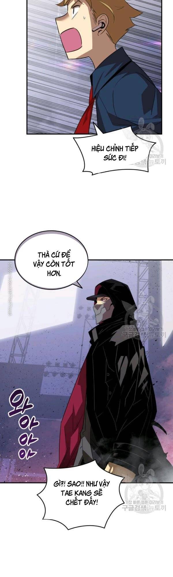 Tôi Là Lính Mới Chap 45 - Next Chap 46