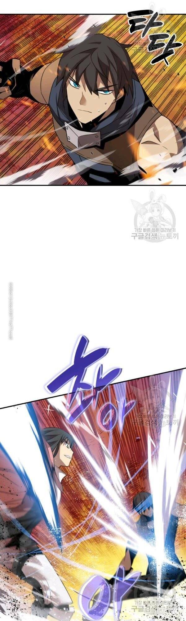 Tôi Là Lính Mới Chap 45 - Next Chap 46
